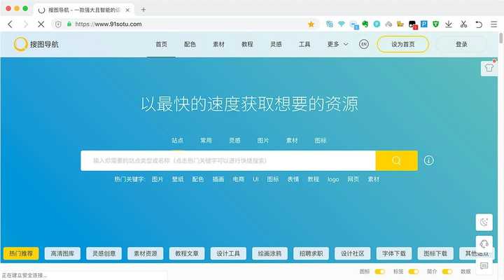 有哪些软件堪称神器，却很少有人用？