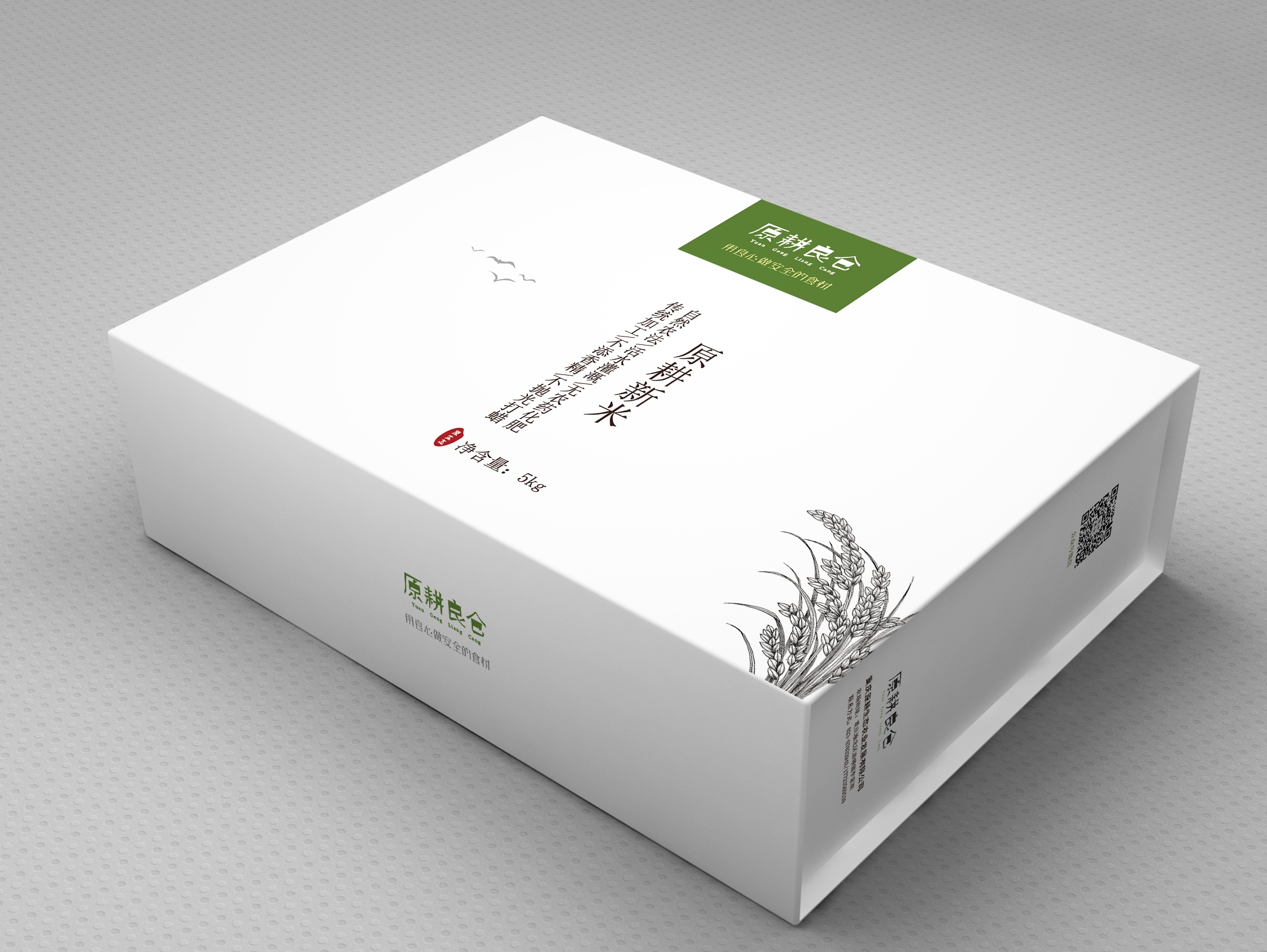 包装、定价、logo，一些有用有趣的产品思考