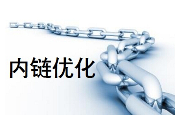WordPress主题如何设置标签Tag自动转内链无插件实现方法