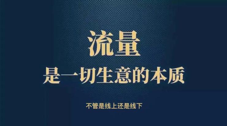 苹果应用商店搜索广告可在中国大陆地区App Store正式进行投放