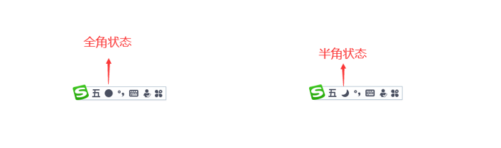 word文档全角和半角的区别「全角和半角的切换的快捷键」