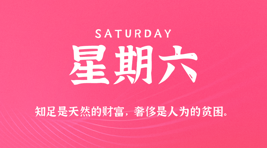 头图
