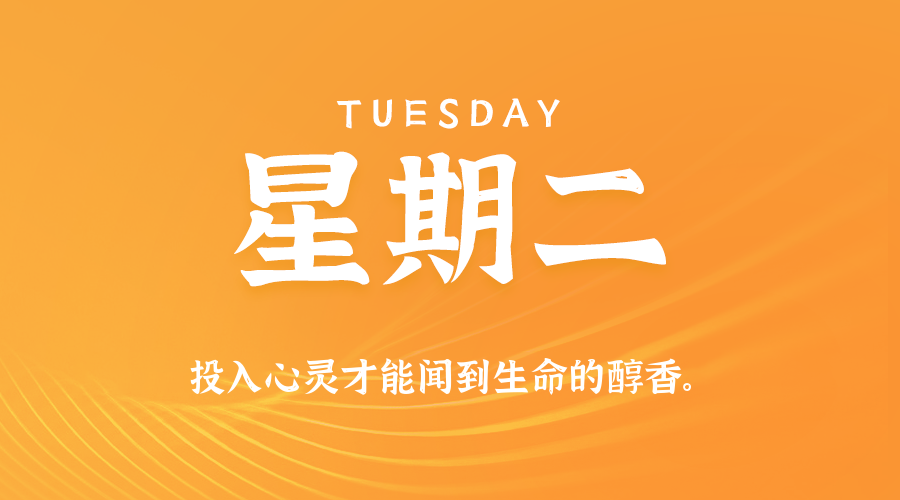 头图