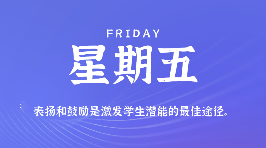 头图