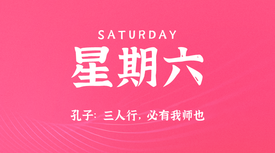 头图