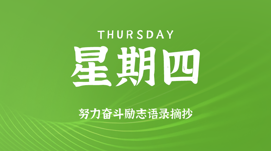 头图