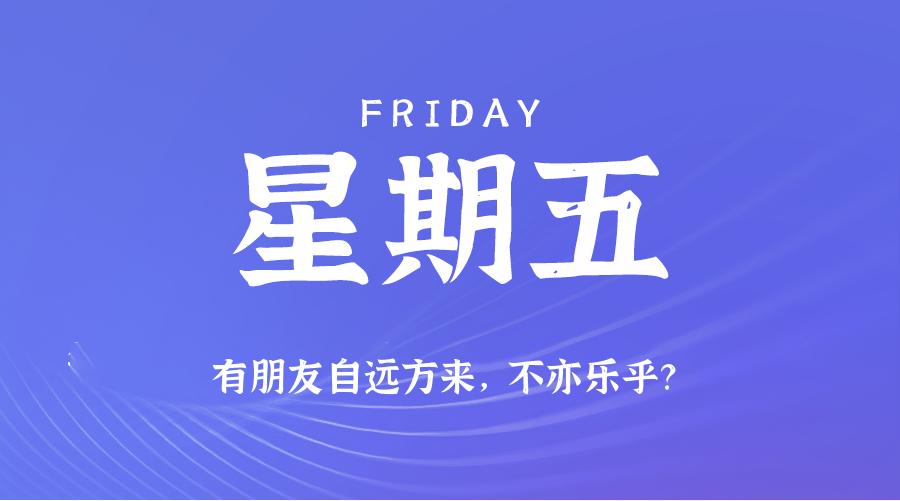 头图