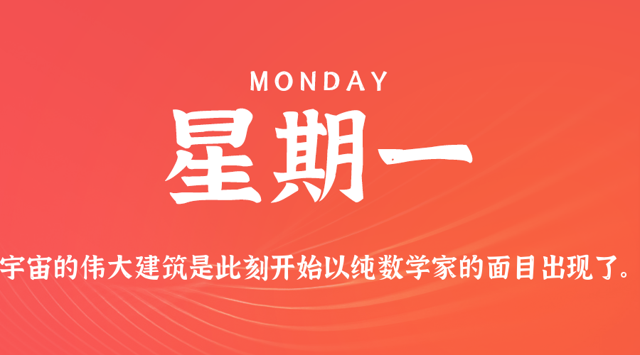 头图