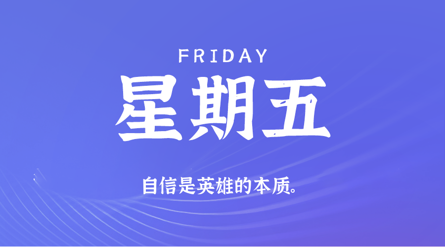 头图